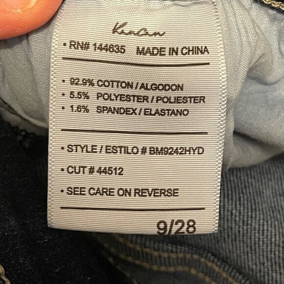 KanCan Indigo Flare Jeans - Picture 9 of 16